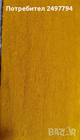 Дамски шал Marks&Spencer, снимка 2 - Шалове - 39564478