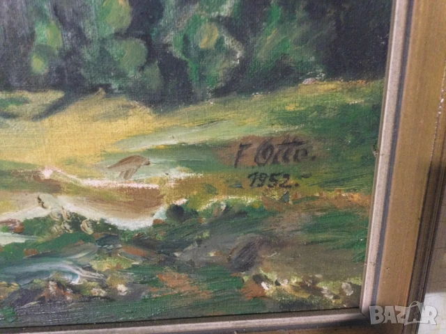 Планински пейзаж 1952, снимка 2 - Картини - 51279697