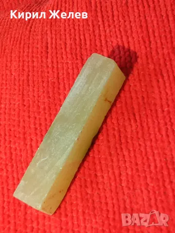 МРАМОРЕН ОНИКС - МАЙСТОРСКИ СТРУГОВАН МИНЕРАЛ ПОЛУСКЪПОЦЕНЕН КАМЪК 25849 , снимка 11 - Колекции - 35679778