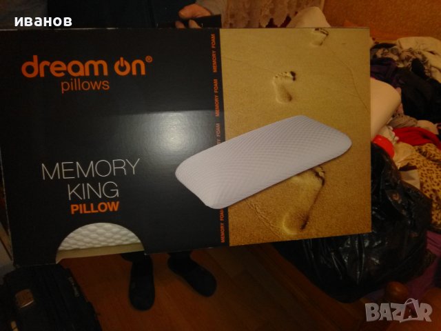 Продавам ортопедични възглавници, снимка 2 - Други - 39316650