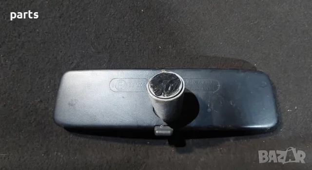 Вътрешно Огледало VW Пасат 5 N:0321 (2)
- Ауди
- E10110093 - 4D0857511, снимка 2 - Части - 47829990