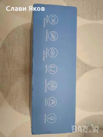 Автомобилен Видеорегистратор, снимка 6 - Аксесоари и консумативи - 49807630