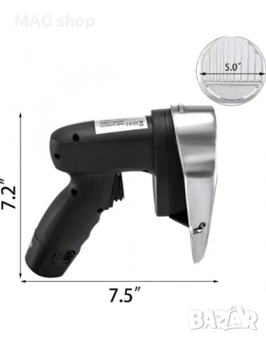 ПРОМО! Професионален Електрически нож за дюнер ИЛИ Акумулаторен дюнер нож с батерия, снимка 4 - Друго търговско оборудване - 43079089