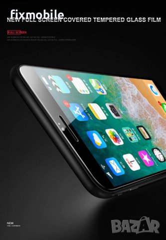 Apple iPhone 7/8 Стъклен протектор 9D, снимка 3 - Фолия, протектори - 37671848