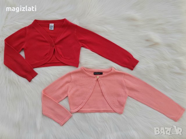 Детски жилетки 3-4години, снимка 10 - Детски пуловери и жилетки - 42971590