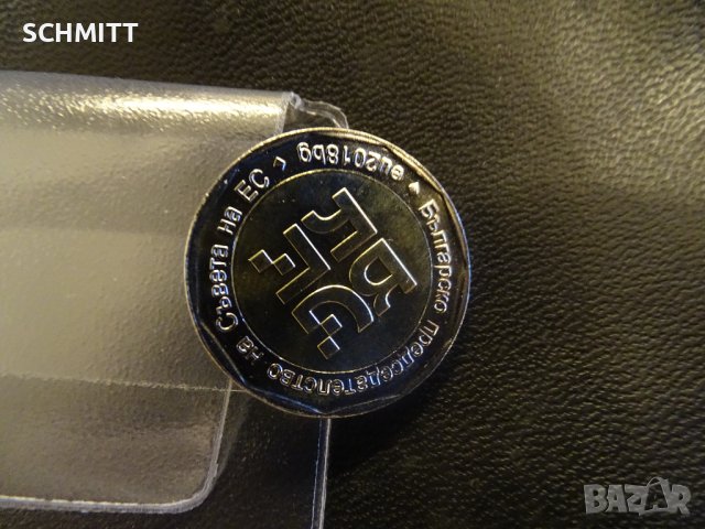 2 лв./ 2018 > БГ предс./во в съвета на ЕС, снимка 2 - Нумизматика и бонистика - 40853102