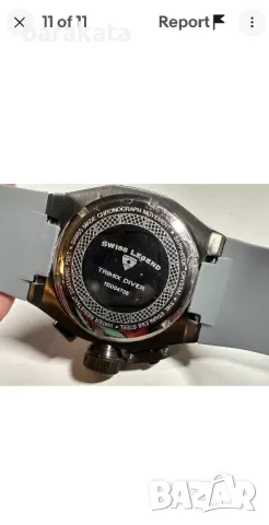 swiss legend, снимка 5 - Мъжки - 48358204