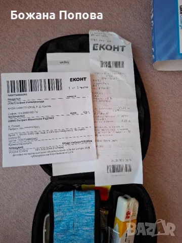 Уред за електростимулация, снимка 4 - Друга електроника - 49033815