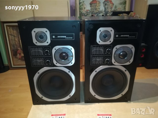 universum system hifi 6000 внос swiss 2703211851, снимка 4 - Тонколони - 32326322