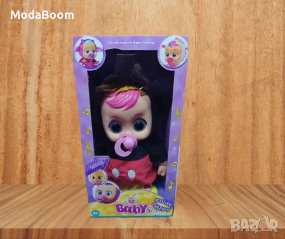 Пеещо бебе с биберонче, снимка 5 - Кукли - 48473664