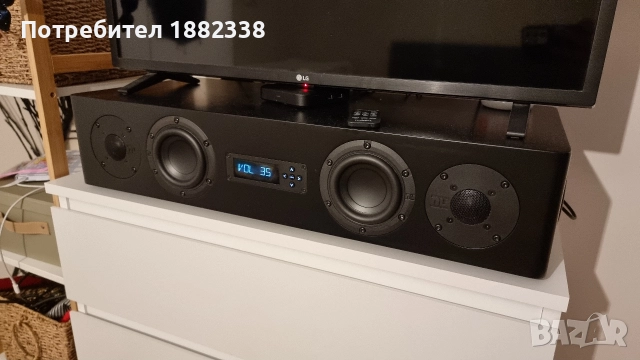 nubert nupro AS-250 саундбар, снимка 3 - Аудиосистеми - 52930293