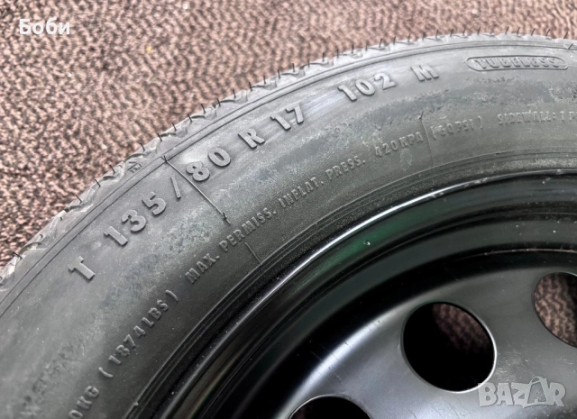 Резерва 5/120/17  BMW E60 X1 X2, снимка 5 - Гуми и джанти - 53270688