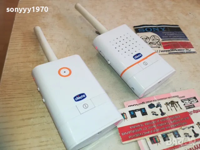 CHICCO X2 ПРЕДАВАТЕЛ И ПРИЕМНИК 0511241542, снимка 6 - Друга електроника - 47852004