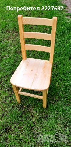 Стол Краси - не тапициран