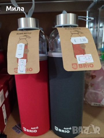 Стъклен бутилка с термокалъф, снимка 2 - Други стоки за дома - 53475214