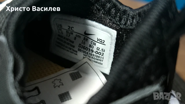 Nike детски маратонки., снимка 7 - Детски маратонки - 53052509