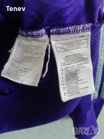 Adidas Originals Firebird Trefoil Vintage Purple оригинално горнище мъжко ретро Адидас , снимка 7 - Спортни дрехи, екипи - 53074169