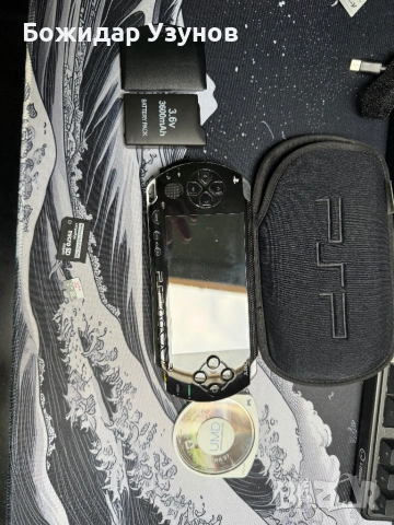 PSP - 1004 - Перфектно