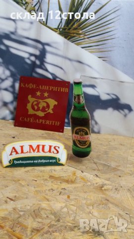 за БАРЧЕТО, снимка 11 - Обзавеждане за заведение - 27953134