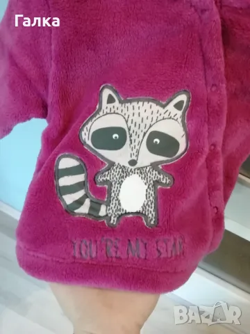 Есенно зимни дрешки 3-6 мес., снимка 3 - Бебешки якета и елеци - 47547303