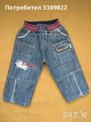 Бебешки дрехи , снимка 2 - Други - 53072305