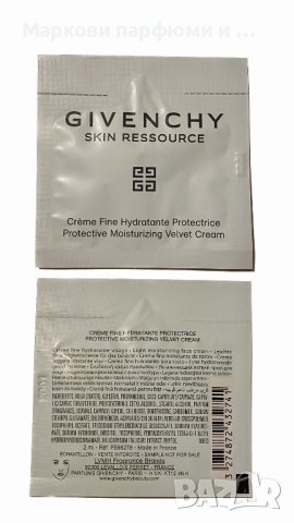 Крем за лице - Givenchy-SKIN RESSOURCE Crème Fine Hydratante Protective  Cream 
