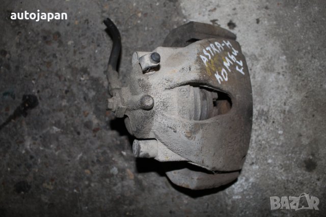 Предни и задни спирачни апарати Опел астра х 1.3цдти 90кс комби 07г Opel astra h 1.3cdti 90hp kombi , снимка 7 - Части - 43472953