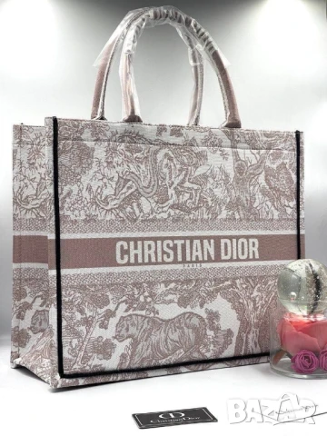 чанти christian dior , снимка 18 - Чанти - 51303443