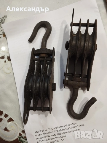 Полиспасти макари, снимка 2 - Други инструменти - 53061589