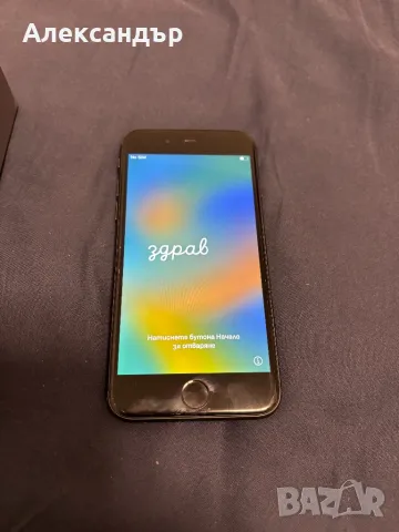 Iphone 8, снимка 3 - Apple iPhone - 47538327