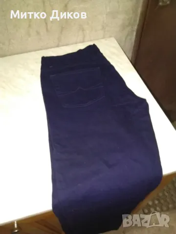 NAF NAF Jeans маркови дънки нови размер 34/36 ханш 46см и дължина 121см, снимка 4 - Дънки - 49534187