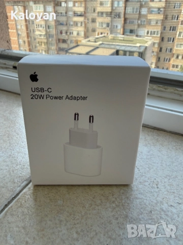 Адаптер Apple 20W