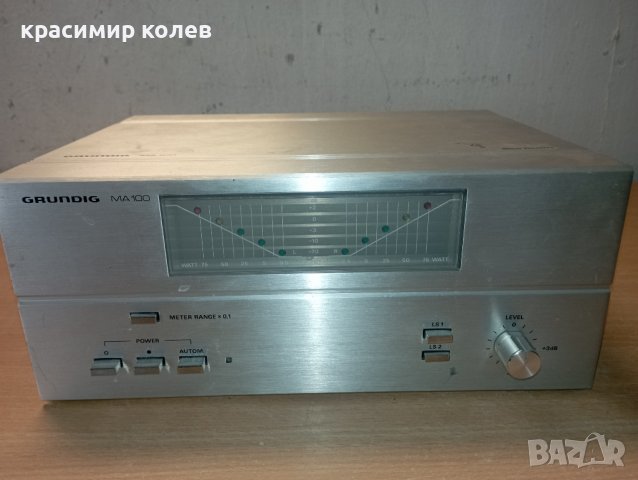 крайно стъпало "GRUNDIG MA 100", снимка 4 - Ресийвъри, усилватели, смесителни пултове - 43076648