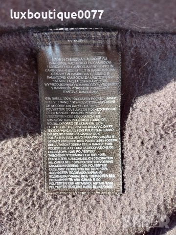 Използвано в добро състояние зимно преходно яке The North Face L, снимка 6 - Якета - 52805775