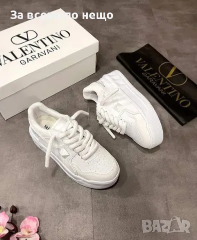 Мъжки бели маратонки Valentino