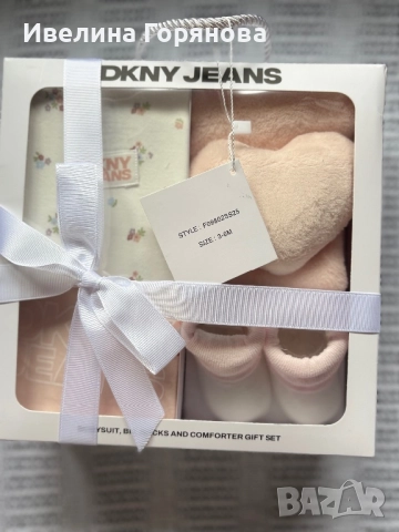 Бебешки подаръчен комплект DKNY JEANS - 3-6м., снимка 3 - Комплекти за бебе - 52478100