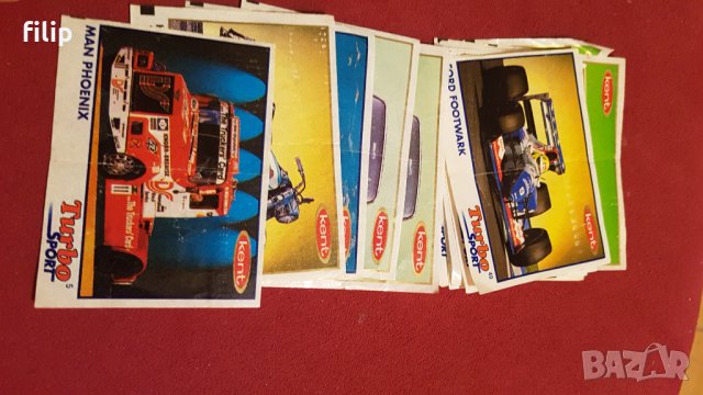 Продавам картинки и календарчета , снимка 4 - Други ценни предмети - 29023500