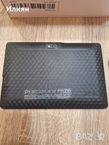 Таблет HFA-P1 – 7 инча, 4GB RAM, снимка 2 - Таблети - 53124761
