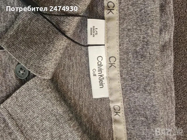 Мъжка тениска Calvin Klein, снимка 3 - Тениски - 47693374