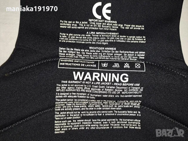 Neil Pryde VX1 Flotation Vest (М)  за кайтбординг,уиндсърф, кайт и уинг.., снимка 9 - Водни спортове - 49746710
