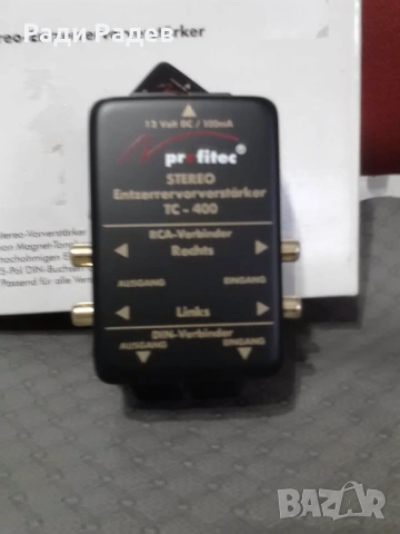 RIAA за грамофон с усилвател PROFITEC TC-400