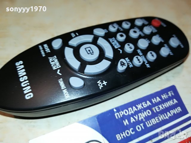 samsung remote control 2206211200, снимка 3 - Аксесоари и консумативи - 33296914