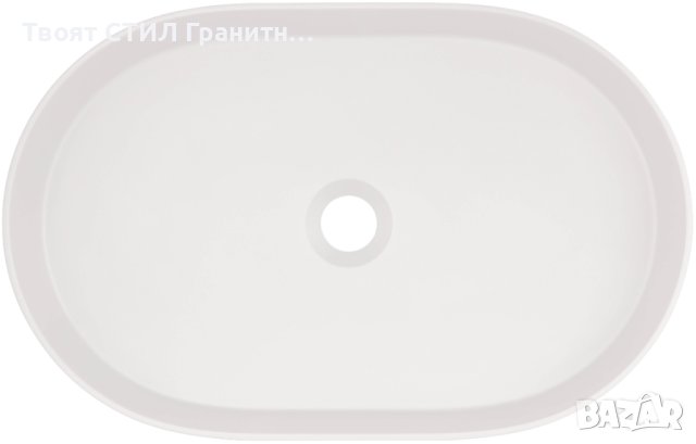Бяла Овална Гранитна Мивка за Баня, Монтаж върху плот стояща Silia 550x350 мм, снимка 2 - Мивки - 43552474