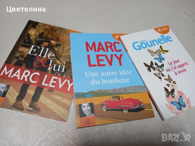 Аудиокниги , книги за слушане на френски език , снимка 1 - Чуждоезиково обучение, речници - 36632376