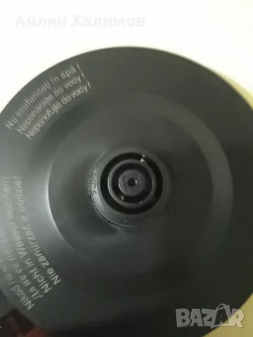 Електрическа кана за вода , снимка 4 - Кани - 48654850