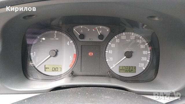 Километраж за Голф 4, Бора, Ауди А4, Фолксваген Пасат 5,5, снимка 8 - Аксесоари и консумативи - 30044718