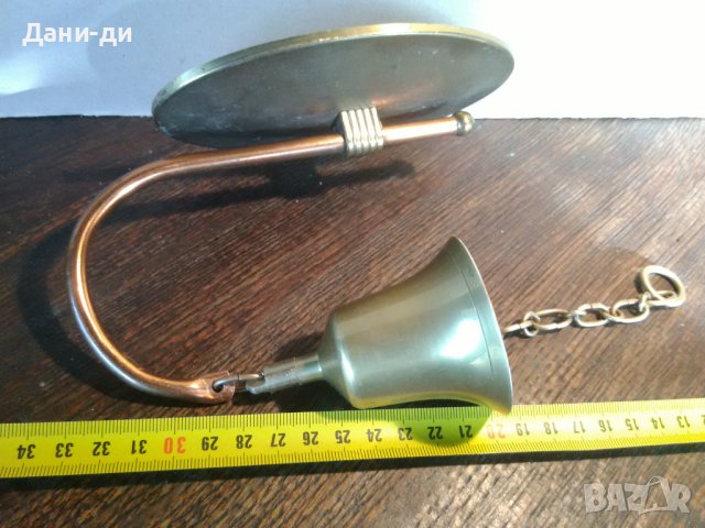 Камбана, звънец, хлопка, месинг (бронз) от колекция , снимка 10 - Антикварни и старинни предмети - 43819133