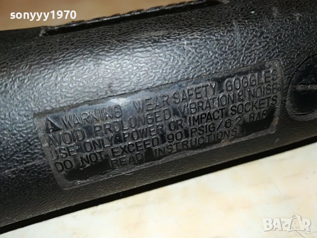 ТРЕСЧОТКА НА ВЪЗДУХ ОТ ГЕРМАНИЯ 2710221034, снимка 9 - Ключове - 38467797