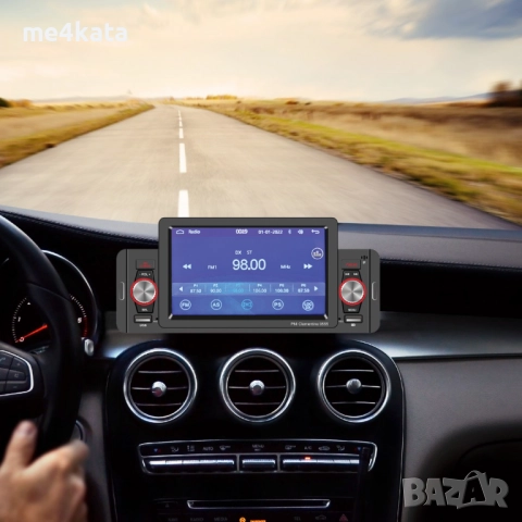 Автомобилен MP5 Плейър PNI Clementine 9555 – 1DIN, 4.3” Дисплей, Bluetooth, FM RDS, CarPlay, Android