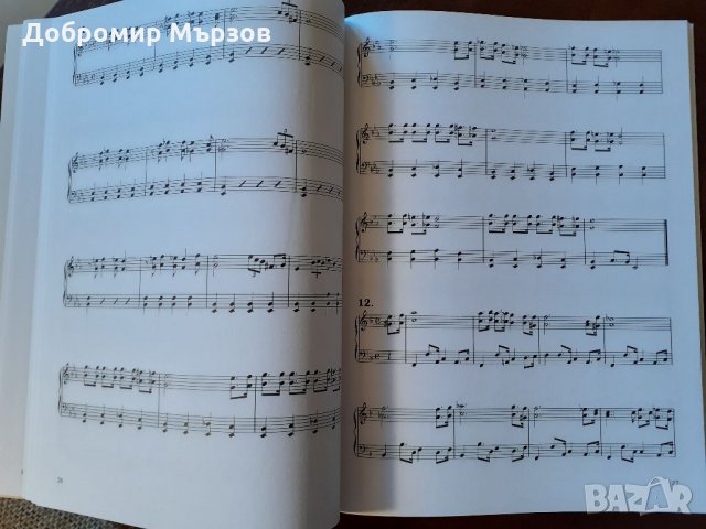 "Blues Hanon", Leo Alfassy, снимка 10 - Други - 34756734